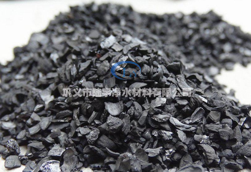 <a href='http://www.bisprofessionals.com' target='_blank'><u>果殼活性炭</u></a>