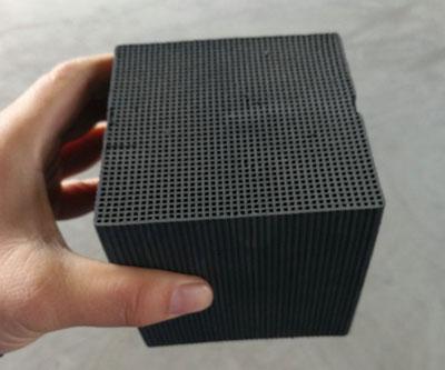 <a href='http://www.bisprofessionals.com' target='_blank'><u>蜂窩活性炭</u></a>
