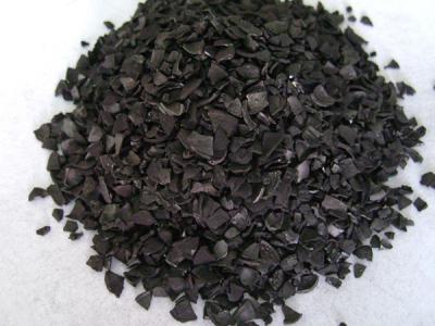 <a href='http://www.bisprofessionals.com' target='_blank'><u>果殼活性炭</u></a>